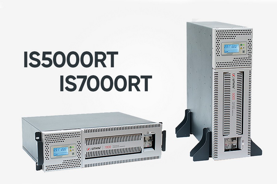 Новые инверторные стабилизаторы серии ИнСтаб универсального исполнения — IS5000RT и IS7000RT